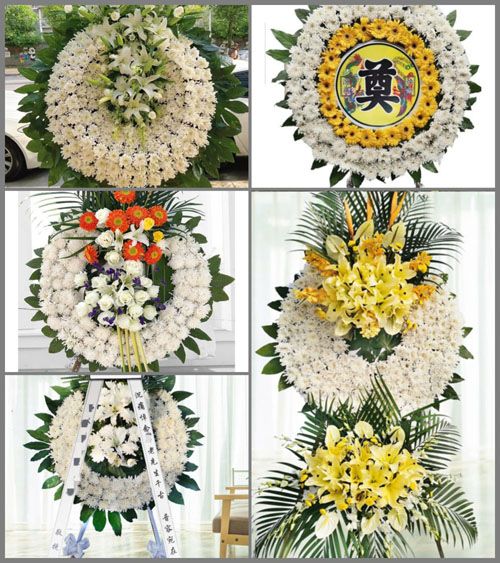 山西晋中介休市绵山镇西河底村花圈速递